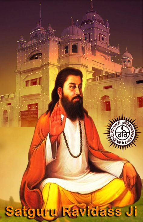 Bhagat Ravidas Ji, Guru Ravidas Ji, Ravidas Jayanti, Guru Wallpaper, February Month, Hd Photos Free Download, Emoji Stickers Iphone, Baby Ganesha, Download Wallpaper Hd