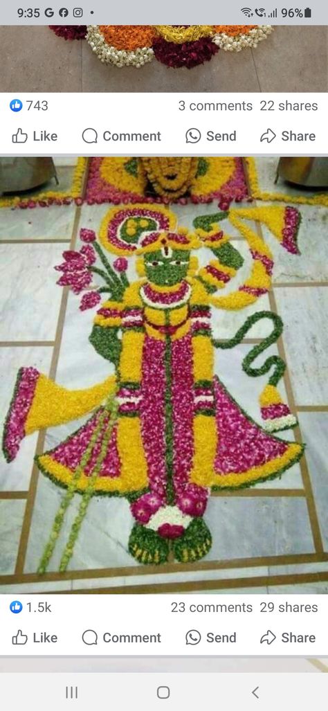 Krishna Flower Rangoli, Goverdhan Puja Images, Shreenathji Rangoli Design, Deepam Decorations, Rangoli From Flowers, Rangoli With Flowers, Flower Rangoli Designs, Govardhan Puja, Poo Kolam