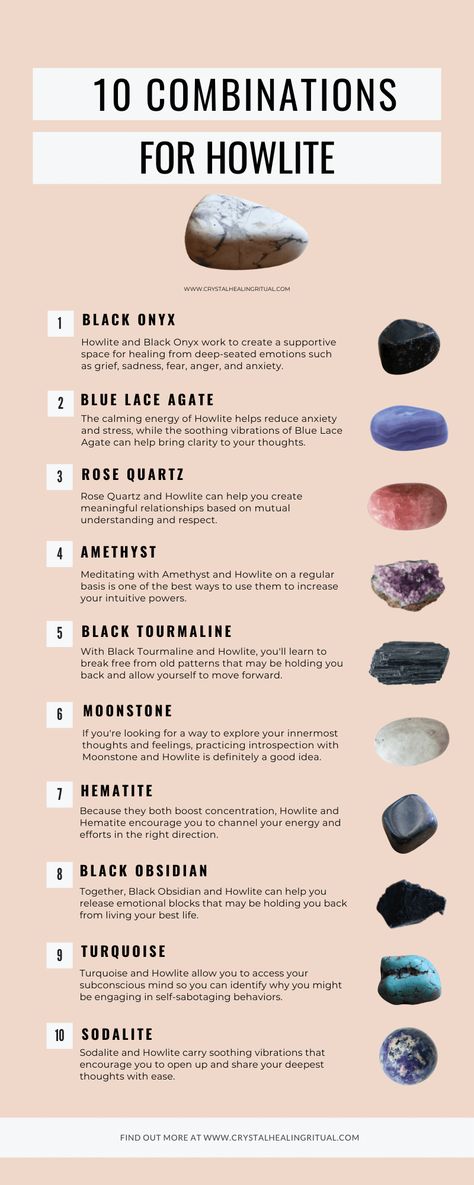 How Lite Crystal Meaning, Gemstone Combinations Jewelry, Pairing Crystals Together, Crystal Bracelet Combinations, Healing Crystal Combinations, Bad Crystal Combinations, Crystal Pairing Chart, Best Crystal Combinations, Howlite Crystal Meaning