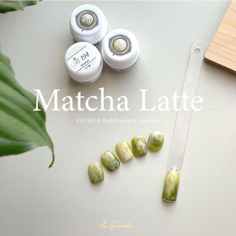 Matcha Latte Nails, Camomile Oil, Matcha Nails, Light Wavelength, Tee Tree Oil, Nail Green, Matcha Bubble Tea, Nail Education, Nail Salon Supplies