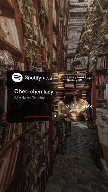 Cheri Cheri Lady Lyrics Video, Cheri Cheri Lady Lyrics, Cheri Cheri Lady, Song Spotify, Love Lyrics, Lips, Songs, Quick Saves, Instagram