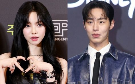 Just five weeks after their relationship was publicly revealed, Karina and Lee Jae Wook have confirmed t… Yang Hyun Suk, No One Really Cares, Bang Si-hyuk, Lee Jae Wook, Dior Addict Lip Glow, Jae Wook, Lee Jae-wook, Dior Addict Lip, Park Bo Young