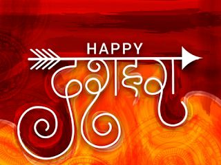 Happy Dussehra 2020: Images, Cards, Pictures, Wishes, Messages & Quotes Dussehra Images Hd, Happy Dussehra Images, Happy Dussehra Wallpapers, Dasara Wishes, Dussehra Wallpapers, Dussehra Celebration, Dussehra Greetings, Happy Dusshera, Dussehra Wishes