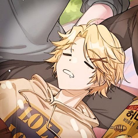 Yoosung Pfp, Yoosung Fanart, Mystic Messenger Aesthetic, Yoosung Icon, Mystic Messenger Icons, Yoosung Mystic Messenger, Zero Seven, Mystic Messenger Yoosung, Yoosung Kim