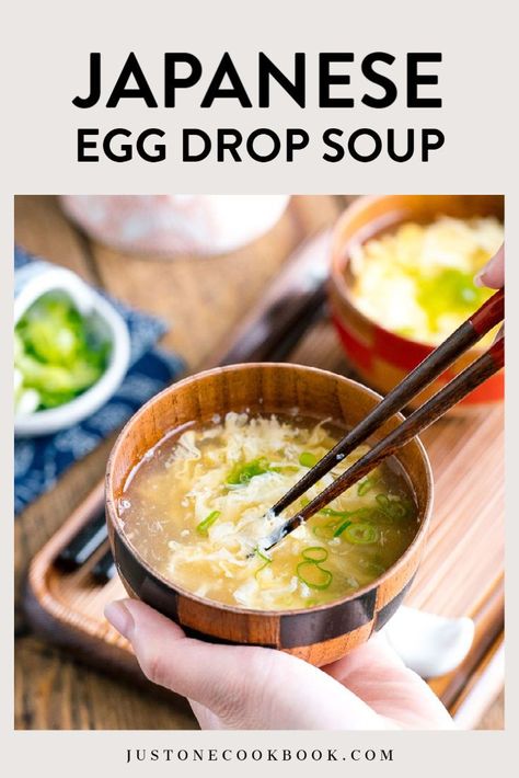 Japanese Egg Drop Soup, Pf Changs Egg Drop Soup, Hondashi Soup, Eggdrop Soup Recipe, Yakimeshi Recipe, Okinawan Food, Egg Drop Soup Recipe, Easy Crockpot Soup, Japanese Meals