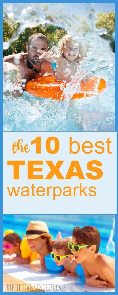 10 of the best water parks in Texas|Ripped Jeans and Bifocals  |Texas water parks|Texas waterparks|family fun in Texas|Summer activities in Texas|SeaWorld Texas|Schlitterbahn Texas|summer fun in Texas|Texas travel| Water Parks In Texas, Texas Road Trips, Things To Do In Texas, Texas Vacation, Texas Vacations, Family Friendly Resorts, Camping Destinations, Outdoor Vacation, Best Family Vacations