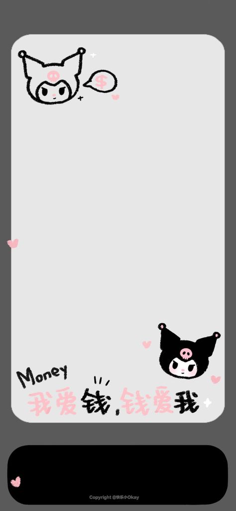 Kuromi Homescreen, Kuromi Wallpaper Iphone, Ios Theme, Home Lock Screen, 90 Anime, My Melody Wallpaper, Iphone Wallpaper Ios, Iphone Wallpaper Kawaii, Drawing Wallpaper