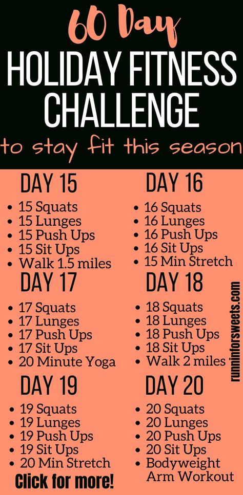 This 60 Day Holiday Fitness Challenge is the ultimate way to end your year feeling healthy and fit. Challenge yourself to daily holiday workouts starting November 1st, and find the motivation to prioritize your health throughout the holiday season. This plan requires no equipment, helping you stay fit right at home! #holidayfitness #holidayworkout #fitnesschallenge Holiday Fitness Challenge, Holiday Fitness, Fit Challenge, Prioritize Your Health, Beginner Workout At Home, 20 Minute Yoga, Holiday Workout, Squats And Lunges, Healthy And Fit