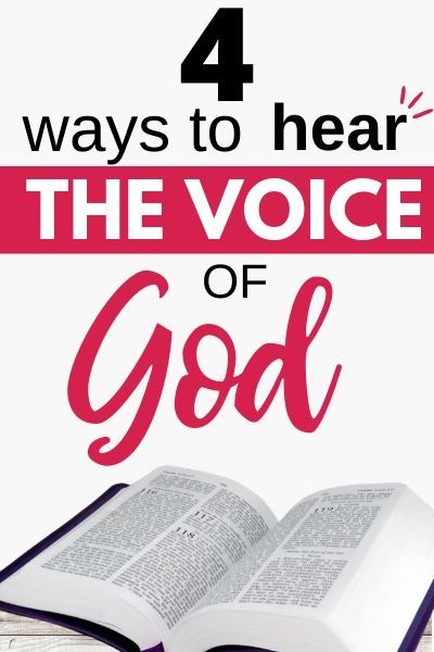 Bible Verses About Prayer, Hearing God's Voice, The Voice Of God, Money Prayer, Short Bible Verses, Family Bible Study, Voice Of God, God's Voice, Hearing Gods Voice