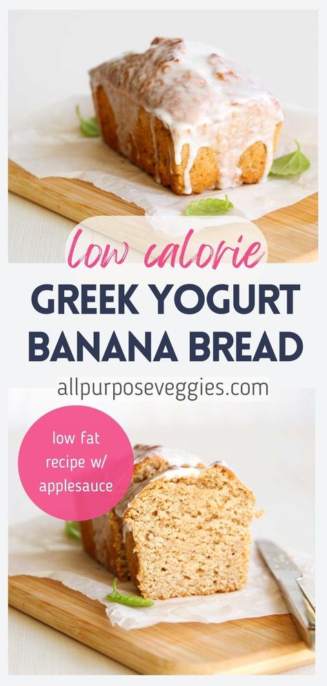 Step into your kitchen and whip up a healthier, guilt-free treat that doesn't compromise on taste. This Greek Yogurt Applesauce Banana Bread is moist, satisfying, and perfect for breakfast or snack time. It’s packed with wholesome ingredients like Greek yogurt, almond flour, mashed bananas, and applesauce. The secret to a perfect loaf is right here! #eggless #bananabread #quickbreads #greekyogurt Greek Yogurt And Almond Flour, Applesauce Banana Bread, Birthday Cake Banana, Banana Bread With Applesauce, Greek Yogurt Banana Bread, Yogurt Banana Bread, Low Calorie Recipe, Cake Banana Bread, Almond Milk Yogurt