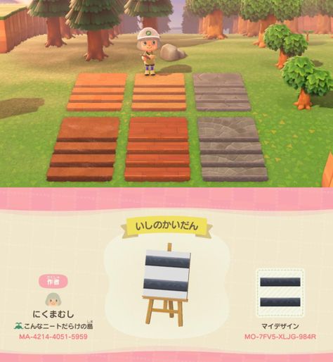 MA-4214-4051-5959 Diagonal Paths Animal Crossing, Cobblestone Path Acnh, Acnh Castlecore, Acnh Path, Acnh Patterns, Animal Crossing 3ds, Ac New Leaf, Animal Crossing Funny, Animal Crossing Guide