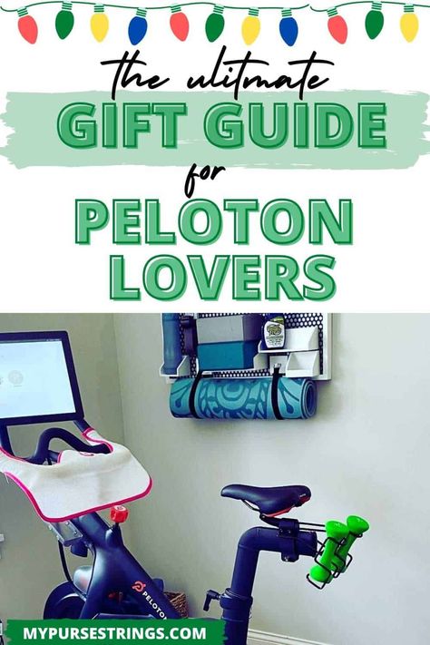 Peloton Room Ideas, Peloton Bike, Towel Workout, Hanukkah Gifts, Bike Reviews, Exercise Bike, Workout Schedule, Strength Workout, Biking Workout