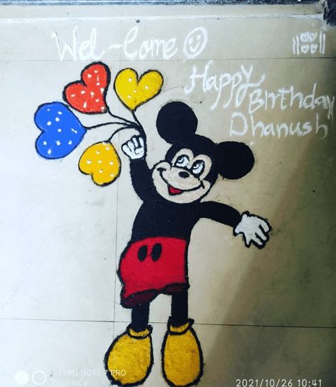 Mickey Mouse Rangoli, Festival Rangoli, Rangoli Designs Images, Rangoli Kolam, Flower Rangoli, Note 7, Rangoli Design, Rangoli Designs, Happy Birthday