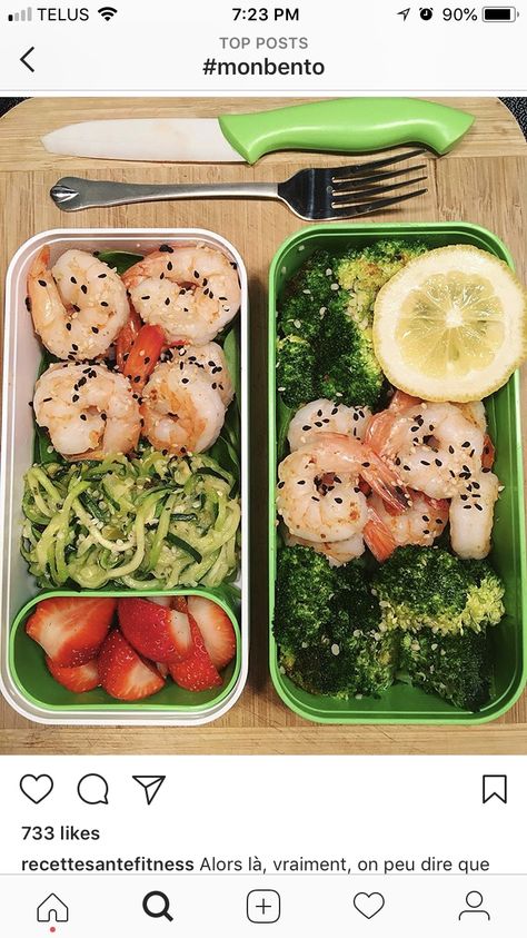 Shrimp Bento, Bento Box Ideas, Shrimp Zucchini Noodles, Shrimp Zucchini, Zucchini Noodles, Food Prep, Box Ideas, Bento Box, Broccoli