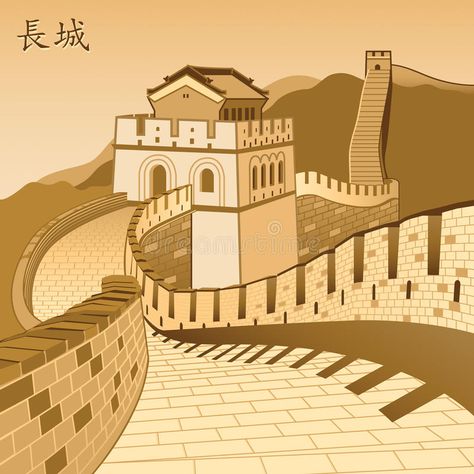 Cut Out Templates, Visual Vocabulary, Silhouette Mode, Cover Novel, Chinese Wall, Famous Architecture, Stall Shower Curtain, 7 Wonders, Coffee Painting