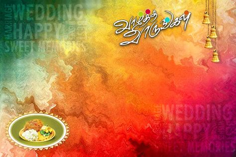 Wedding Flex Banner Design Background Hd, Marriage Banner Background Hd Tamil, Marriage Flex Banner Design Tamil, Wedding Banner Design Tamil, Wedding Banner Background Images Hd, Marriage Background Hd, Marriage Banner Background Hd, Wedding Flex Background Images Hd, Marriage Banner Design