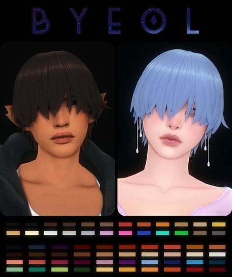 Star-crossed 🌠 | SIMANDY on Patreon Sims Emo Hair Cc, Sims Finds, Hair Removal Products, Sims 4 Hair Male, 4 Poses, Drawing Help, Ipl Laser Hair Removal, Sims 5, Sims 4 Cc Folder