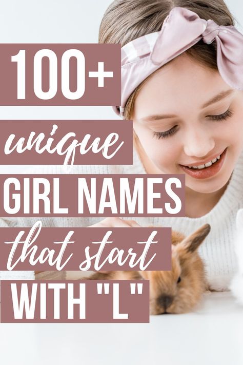 UNIQUE BABY GIRL NAMES THAT START WITH L- Are you set on an "L" name for your new baby girl? You're sure to find the cutest baby girl name on our ultimate list of baby girl names starting with L! L Girl Names, Girl Pet Names, Country Baby Girl Names, L Baby Girl Names, Long Girl Names, Strong Girl Names, Uncommon Names, Southern Girl Names, L Baby Names