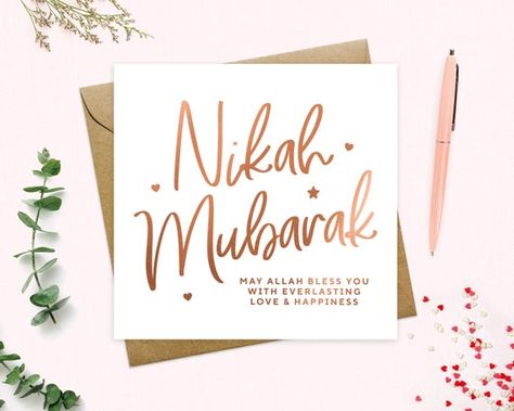 Nikah Mubarak Card Congratulations on Your Nikah Nikkah | Etsy UK Nikah Mubarak, Nikkah Mubarak, Fiance Card, Wedding Wishes Quotes, Muslim Wedding Cards, Wedding Day Cards, Wedding Greetings, Wishes For Friends, Rose Gold And Silver