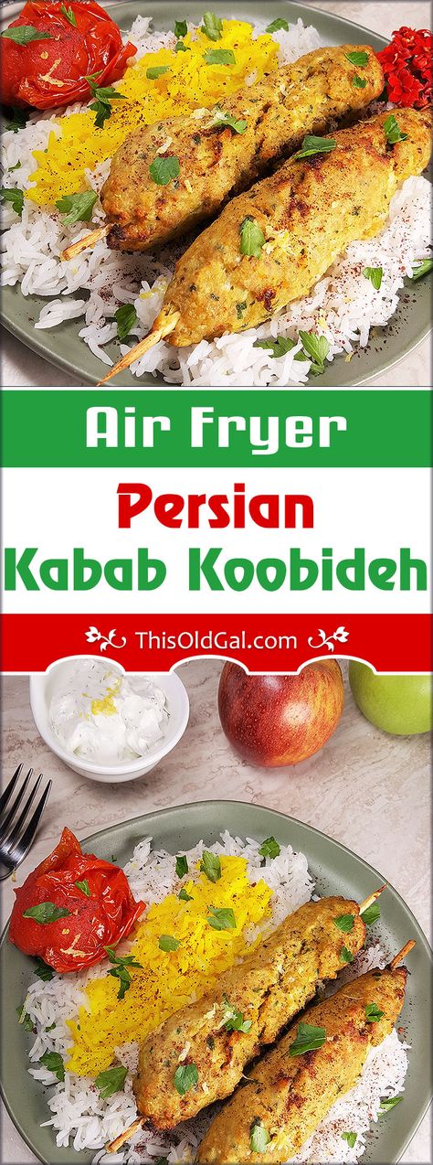 Highly fragrant and fun to eat, Air Fryer Persian Kabab Koobideh is an Iranian meat Kabob typically cooked on a hot grill.  It is served with grilled tomatoes and rice.  via @thisoldgalcooks Chicken Koobideh Recipe, Kabab Koobideh, Koobideh Recipe, Tomatoes And Rice, Tzatziki Recipe, Gallbladder Diet, Afghanistan Culture, Recipes Meat, Electric Pressure Cooker Recipes