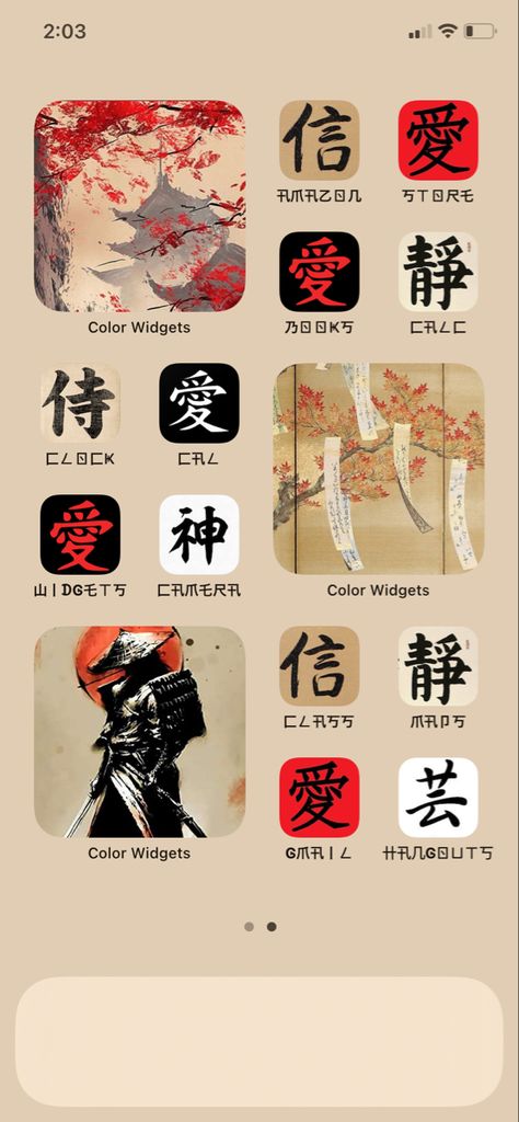 Samurai App Icons, Japan Widget Icons, Japanese Iphone Layout, Japanese Homescreen Layout, Japanese Homescreen, Japanese Widgets, Japanese App Icons, Iphone Wallpaper Japan, Japanese App