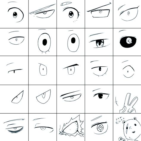 Boku no Hero Academia || Eyes Anime Eyes Female, Mha Eyes, How To Draw Anime Eyes, How To Draw Anime, Manga Eyes, Drawing Lesson, Manga Drawing Tutorials, Draw Anime, Drawing Faces