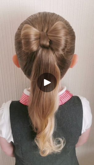 190K views · 2.7K reactions | Super easy and super cute bow hairstyle. Think we might do this one to watch the new Barbie film. Total doll vibes 💞😻
#Barbie #barbiegirl #barbiefilm #hairtutorial #schoolhair #hairstyles #hair #fyp #cutehair #easy #toddlerhairstyles #girlshairstyle #bowhairstyle #easyhair #minniemouse #disney #disneyhacks
#cutehair #Barbiehair #hairhack | Beautiful Hair | Meghan Trainor · Better When I'm Dancin' Barbie Doll Hairstyles Step By Step, Barbie Hairstyles For Dolls, Hairstyles For Dolls, Cute Bow Hairstyle, Barbie Doll Hairstyles, Barbie Film, Barbie Hairstyle, New Barbie, Barbie Hair