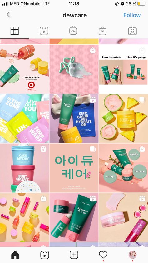 Pop Art Instagram Feed, Pop Instagram Feed, Advert Design Inspiration, Colorful Instagram Feed Design, Beauty Brand Instagram Feed, Colorful Feed Instagram, Product Instagram Feed, Product Design Instagram, Beauty Instagram Feed