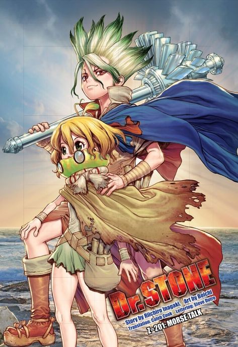 Dr. Stone Suika, Turn To Stone, Stone World, Stone Wallpaper, Dr Stone, Manga Covers, 영감을 주는 캐릭터, Manga Comics, Stone Art