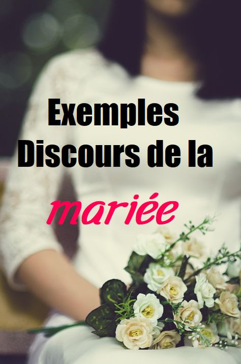 Jolis discours de la mariée pour le marié et les invités. Emouvant, drôle ou original... #discoursmariage Bridal Fishtail Braid, Place Card Holders Wedding, Fun Wedding Shoes, Long Hair Wedding Styles, Wedding Speech, French Wedding, Wedding Organization, Wedding Humor, Wedding Planning Tips