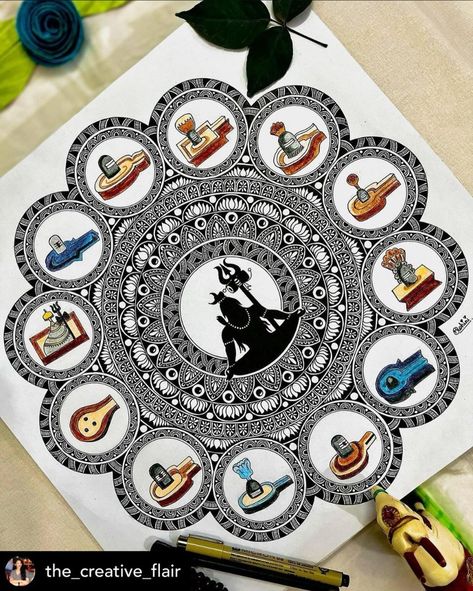 Mandala Drawing Shiva, Easy God Mandala Art, Adiyogi Shiva Mandala Art, Janmashtami Mandala Art Easy, Diwali Composition Drawing, Shivratri Mandala Art, Shiva Doodle Art, Mandala Cover Page, Shiva Art Drawing