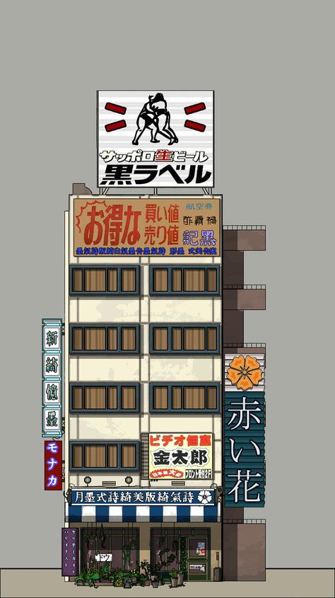 Pixel Building Architecture, Pixel Art Building 2d, Pixel Art Building, Pixel Architecture, Building Concept Art, Japan Building, Cyberpunk Building, Building References, Music Land