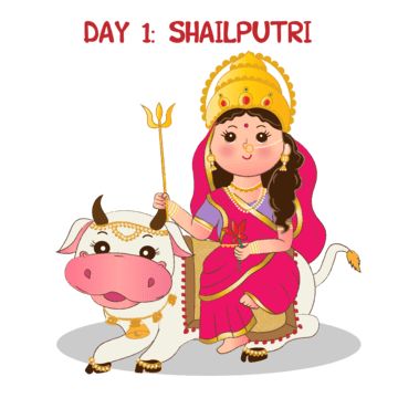 Durga Mata Png, Siddhidatri Devi, Goddess Shailputri, Mata Png, Navratri Goddess, Navratri Devi Images, Happy Navratri Wishes, Maa Image, Chaitra Navratri