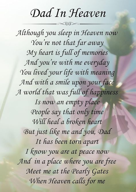 Dad In Heaven Memorial Graveside Poem Keepsake Card Includes Free Ground Stake F142 : Amazon.co.uk: Stationery & Office Supplies Poems About Dads In Heaven, Dads 1st Birthday In Heaven, Dad Passing Quotes, 1 Year Since You Passed, Dads In Heaven Quotes, Dads Birthday In Heaven, Missing You Dad In Heaven, Prayer For Dad In Heaven, Dads Birthday In Heaven Quotes