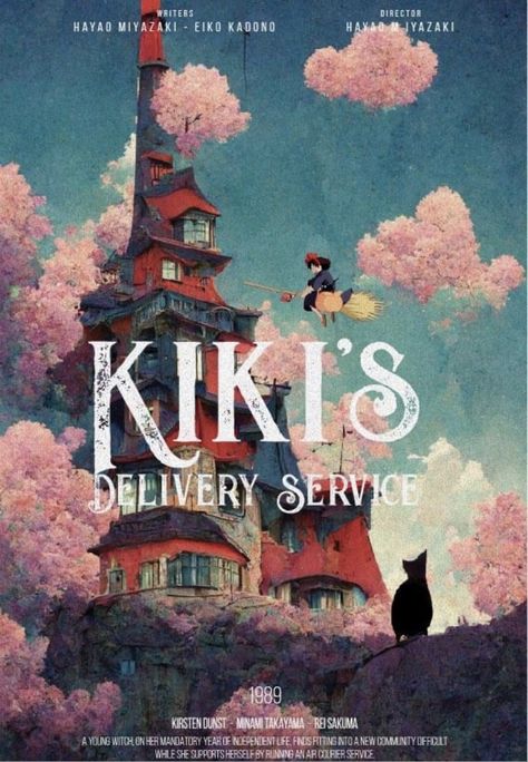 Kikis Delivery Service Poster, 90s Anime Aesthetic, Japanese 90s, Studio Ghibli Poster, Fashion Anime, Ghibli Artwork, Dorm Posters, Kiki's Delivery Service, Studio Ghibli Movies