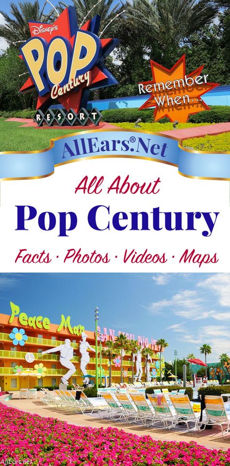 Disney Pop Century Resort, Pop Century Disney World, Disney World Ideas, Disney Homes, Disneyworld Planning, Pop Century Resort, World Ideas, Disney Hotel, Florida Family Vacation