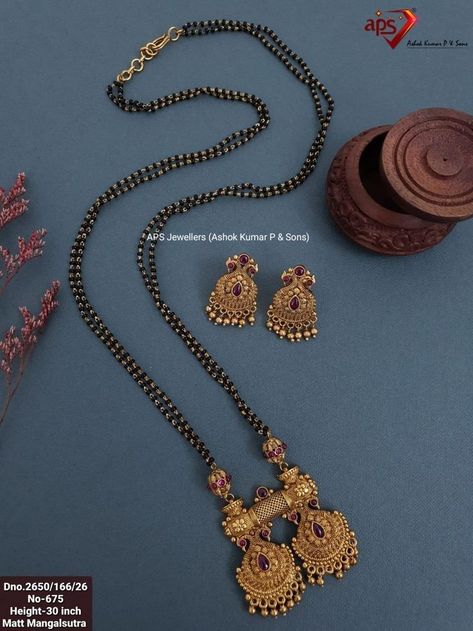 Tanishq Gold Mangalsutra Designs, Dholna Design Gold, South Mangalsutra Designs Gold, Mani Mangalsutra Designs, Mangalsutra With Earrings Gold, Wati Mangalsutra Designs Gold, Mangalsutra Designs Long, Antique Mangalsutra Designs Gold, Short Mangalsutra Designs Gold