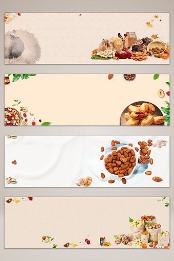 Nut banner poster background#pikbest#backgrounds Nuts Background Design, Label Botol, Shop Banner Design, Fruit Poster, Web Background, Nut Snacks, Ebook Design, Cartoon Photo, Business Banner