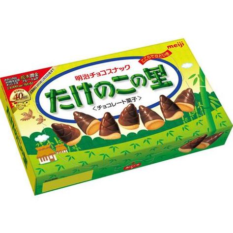 Popular Japanese Snacks, International Snacks, Japanese Chocolate, Crispy Crackers, Crispy Cookies, Popular Snacks, Almond Paste, Chocolate Snacks, Chocolate Topping