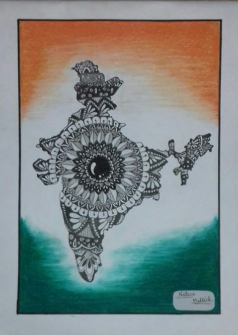 Indian map in mandala art .... And I used oil pastel and black pen.....😊 Indian Map, Used Oil, India Map, Black Pen, Mandala Design Art, Fun Diy Crafts, Zentangle Art, Fun Diy, Mandala Design