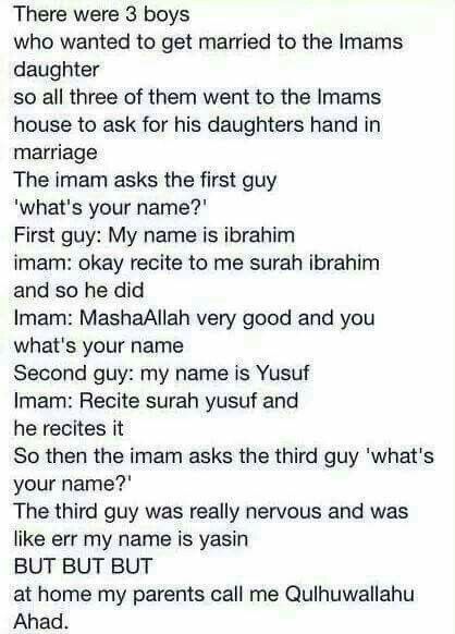 Islamic Jokes Funny, Halal Rizz, Slay Memes, Muslim Jokes, Halal Jokes, Savvy Quotes, Muslim Memes, Islam Quotes About Life, English Jokes