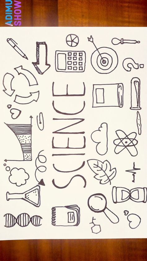 Science cover page design ideas Drawing Ideas For Science, Science Note Book Cover Ideas, Coverpage Ideas Science, Science Assignment Decoration Ideas, Science Projects Cover Page Ideas, Design For Portfolio In School Science, Science Folder Design Ideas, Project Cover Page Science, Science Title Ideas