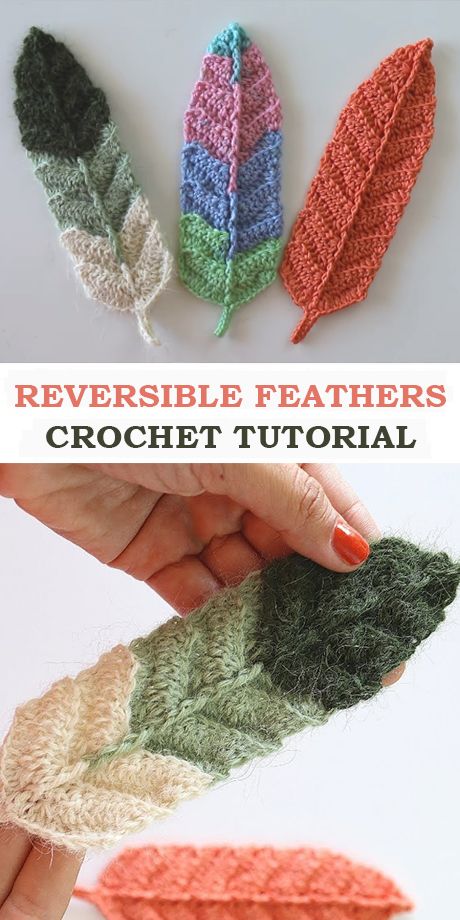 Crochet Easy Reversible Feathers - ilove-crochet Crochet Feather Bookmark, Crocheted Feathers Free Pattern, Feather Crochet Pattern Free, Crochet Feathers Free Pattern Easy, Crochet Feather Stitch, Diy Crochet Bookmarks, How To Make Feathers Out Of Yarn, Crochet Feather Pattern, Yarn Feathers Diy