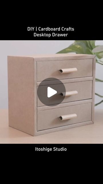 Diy Cardboard Drawers, Stacking Storage Boxes, Cardboard Drawers, Sewing Paper, Cardboard Creations, Cardboard Storage, Cardboard Design, Small Dresser, Diy Drawers