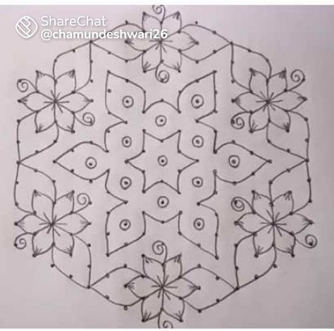 Rangoli Designs Dots, Dotted Rangoli, Simple Rangoli With Dots, Sankranthi Muggulu, Pattern Design Drawing, Easy Rangoli Designs Videos, Dot Rangoli, Very Easy Rangoli Designs, Rangoli Designs Photos