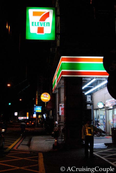 All of the things you can do at a 7-11 in Taiwan >> This list is hysterical. You can actually renew your driver's license and drop your dry cleaning off at the 7-11 among many other things! who knew?!? 7/11 Night, 7-11 7 Eleven, 7/11 Store, 7/11 Store 7 Eleven, 7/11 Aesthetic, 7 Eleven Aesthetic, 7 11 Aesthetic, Eleven Aesthetic, Seven Eleven