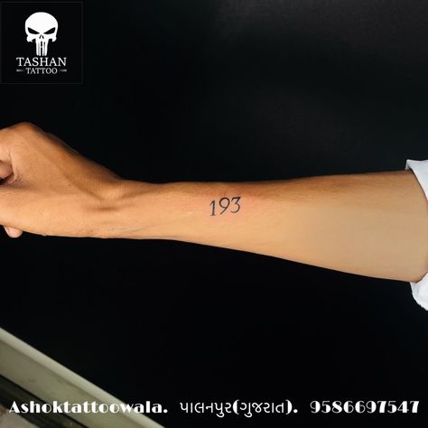 TashanTattoo
AshokTattooWala
S.20. Tirupati plaza
Opp. New bus stand
Near gd modi collage
Palanpur (gujrat)
9586697547
9687533310 29 Tattoo, Numbers Tattoo, Tattoo Man, Number Tattoo, Date Tattoos, Number Tattoos, Fish Tattoos, Jesus Fish Tattoo, Tattoos