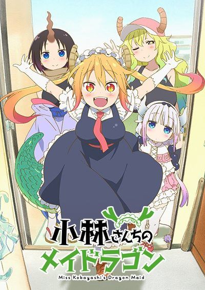 Kobayashi-san Chi no Maid Dragon - Winter 2017 Tamako Love Story, Dragon Maid, Kyoto Animation, Kobayashi San, Dragon Girl, Miss Kobayashi's Dragon Maid, Watch Cartoons, Anime Poster, Dragon 2