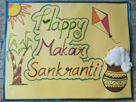 Simple chart work Sankranti Charts For School, Chart For School, Simple Chart, Makar Sankranti, Class Activities, Group Activities, Diy Creative Crafts, Diy Creative, Border Design