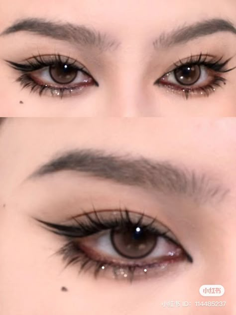 Eye Bag Makeup, Makeup Big Eyes, Jelly Makeup, No Make Up Make Up Look, Big Eyes Makeup, Vampire Bride, Doll Eye Makeup, Cute Eye Makeup, Korean Eye Makeup